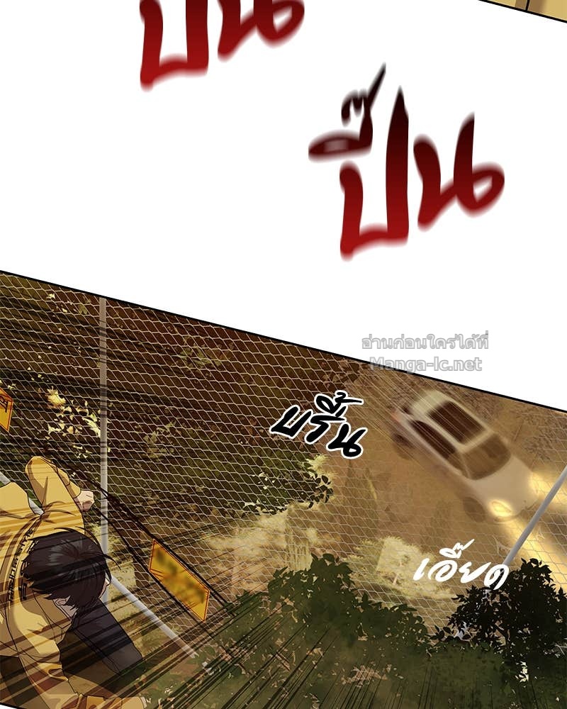 Doujin-Lc- อ่าน โดจิน มังฮวา เกาหลี ญี่ปุ่น จีน แปลไทย ข้าราชการพิเศษ ตอนที่ 1 2 3 4 5 6 7 8 9 10 11 12 13 14 ฟรี ไม่มีโฆษณา อ่าน โดจิน Manhwa เกาหลี ญี่ปุ่น จีน เรามีครบ คัดมาให้เน้นๆ โดจิน 18+ รับประกันความฟินโดย Doujin Lc