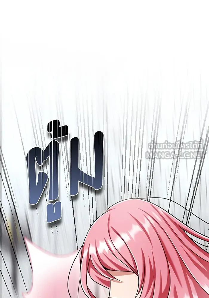 นางร้ายที่ไหนจะมีคุณธรรม ตอนที่ 130 รูปที่ 60