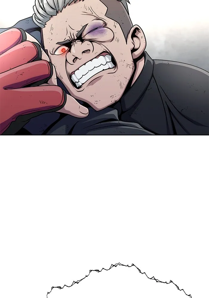 เพลเยอร์นักกินเหล็ก ตอนที่ 6 รูปที่ 16