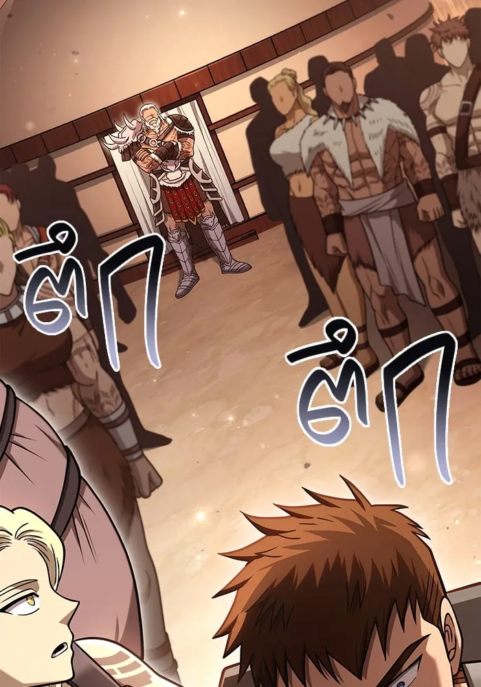 เอาชีวิตรอดในเกมฉบับคนเถื่อน ตอนที่ 104 รับสมาชิกเสร็จสิ้นแล้ว รูปที่ 28