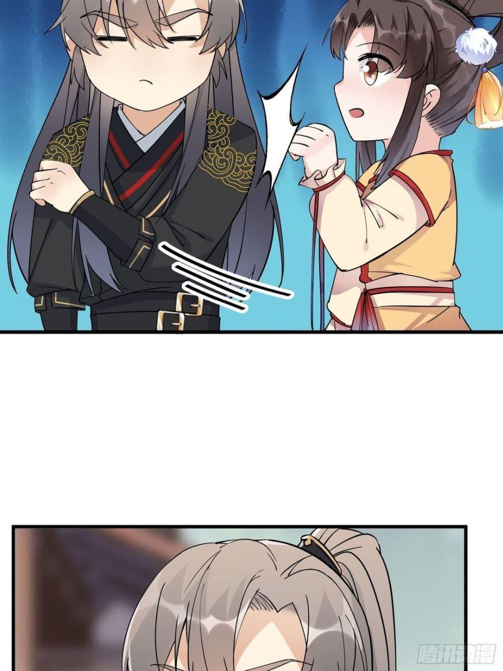 Manga-lc-com อ่านมังงะ อ่านการ์ตูน ออนไลน์ ฟรี Cultivating Immortality Requires a Rich Woman ตอนที่ 1 2 3 4 5 6 7 8 9 10 11 12 13 14 ฟรี ไม่มีโฆษณา Manga-lc - อ่าน มังงะ อ่าน การ์ตูน ออนไลน์ อ่านมังงะ ฟรี