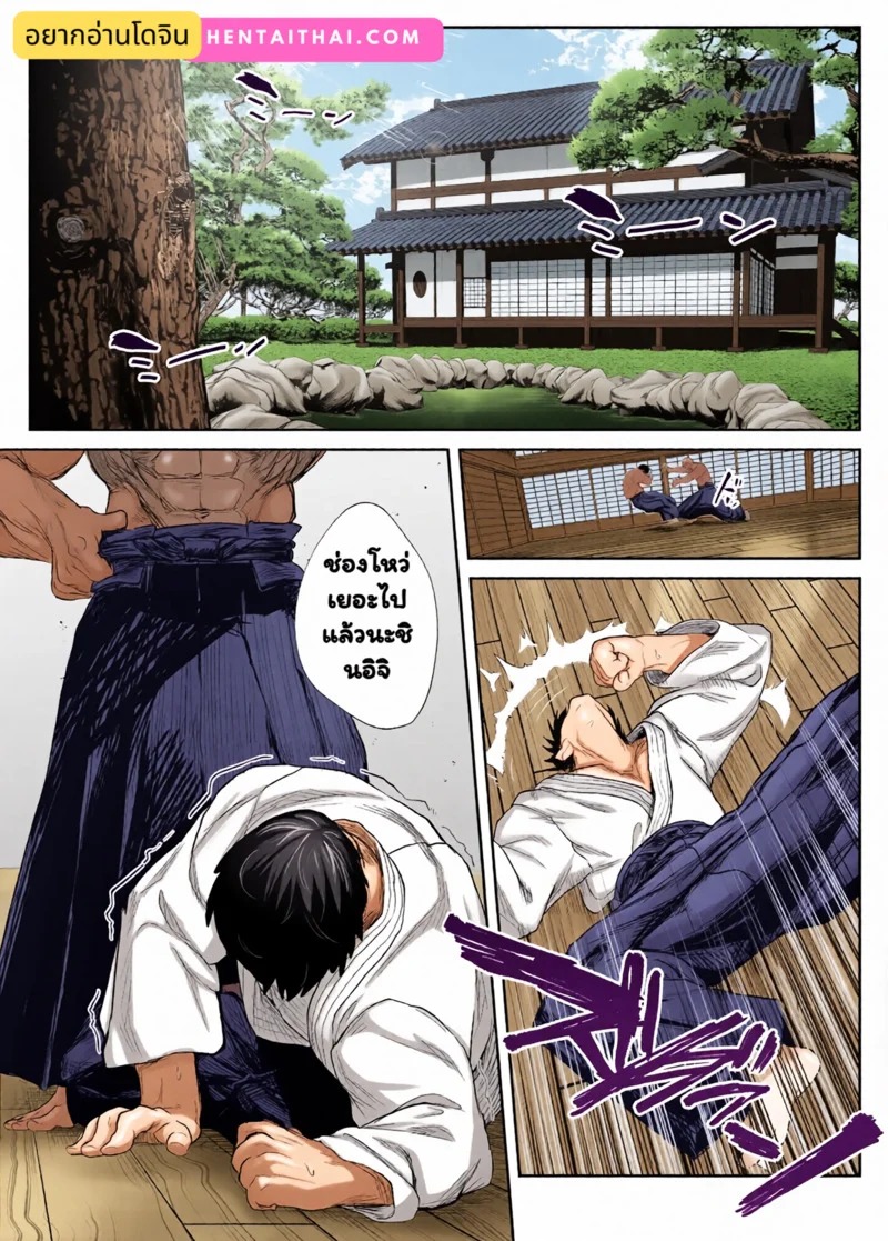 Doujin-Lc- อ่าน โดจิน มังฮวา เกาหลี ญี่ปุ่น จีน แปลไทย ฝันที่เป็นจริง  [NEO AXIS (Soutatsu)] Tenpen Daraku ~Saikyou Budouka TS Loli Onaho ni Otsu~ ตอนที่ 1 ฟรี ไม่มีโฆษณา อ่าน โดจิน Manhwa เกาหลี ญี่ปุ่น จีน เรามีครบ คัดมาให้เน้นๆ โดจิน 18+ รับประกันความฟินโดย Doujin Lc