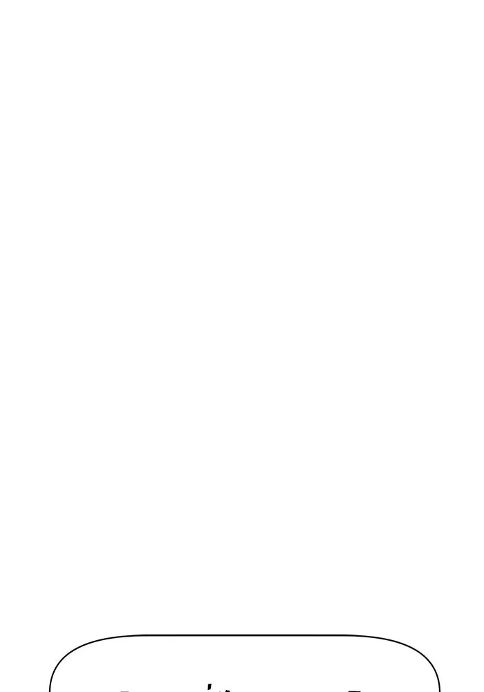 อะคาเดมีนี้เห็นทีจะเจ๊ง ตอนที่ 46 รูปที่ 109