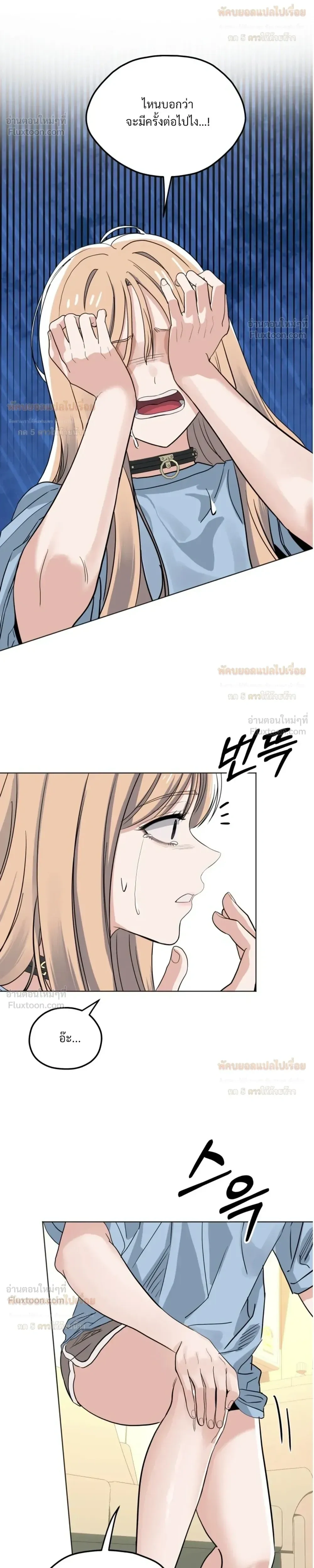 Doujin-Lc- อ่าน โดจิน มังฮวา เกาหลี ญี่ปุ่น จีน แปลไทย The Uncle’s Dog Next Door ตอนที่ 1 2 3 4 5 6 7 8 9 10 11 12 13 14 ฟรี ไม่มีโฆษณา อ่าน โดจิน Manhwa เกาหลี ญี่ปุ่น จีน เรามีครบ คัดมาให้เน้นๆ โดจิน 18+ รับประกันความฟินโดย  Doujin Lc