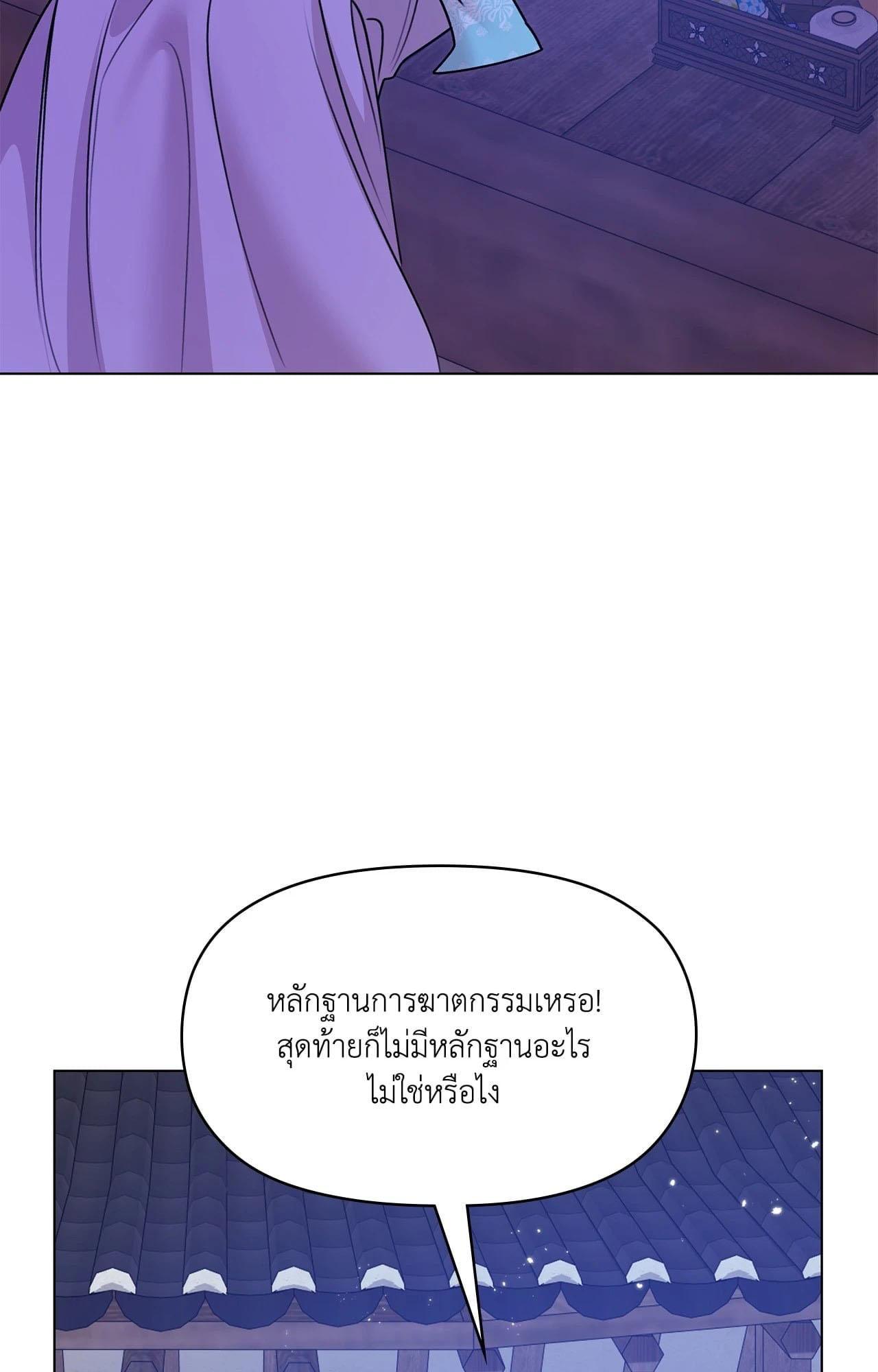 Doujin-Lc- อ่าน โดจิน มังฮวา เกาหลี ญี่ปุ่น จีน แปลไทย ดวงร้าย-ชะตารัก ตอนที่ 1 2 3 4 5 6 7 8 9 10 11 12 13 14 ฟรี ไม่มีโฆษณา อ่าน โดจิน Manhwa เกาหลี ญี่ปุ่น จีน เรามีครบ คัดมาให้เน้นๆ โดจิน 18+ รับประกันความฟินโดย  Doujin Lc