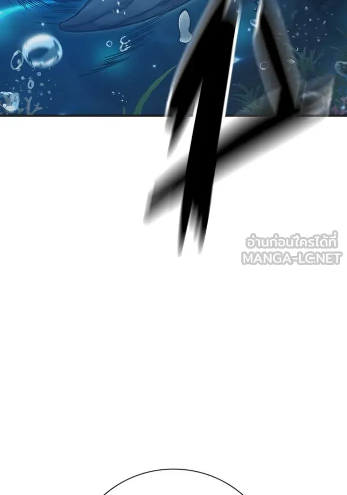 เยาวชนคนคุก ตอนที่ 51 รูปที่ 204