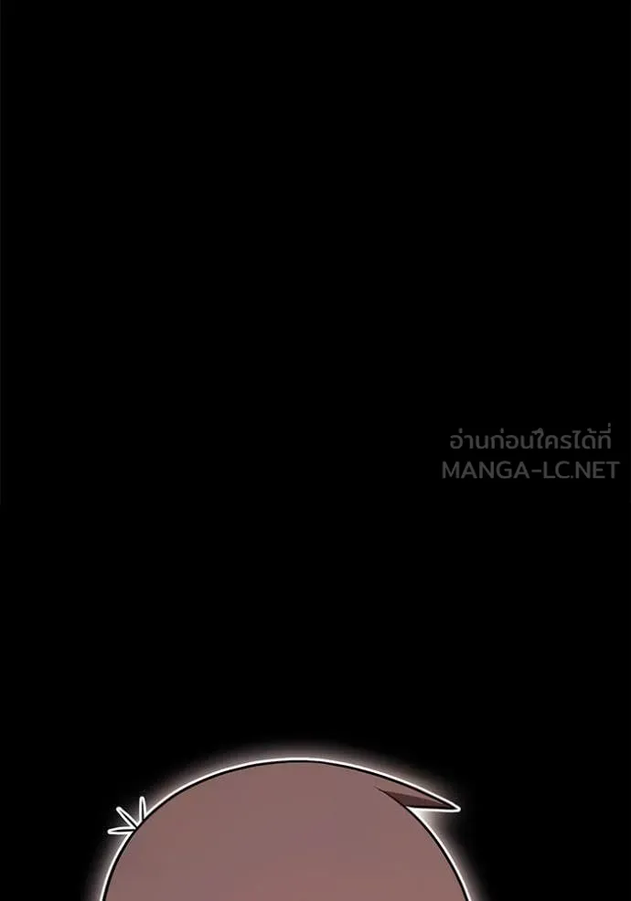 +99 ท่อนไม้ ตอนที่ 74 รูปที่ 515