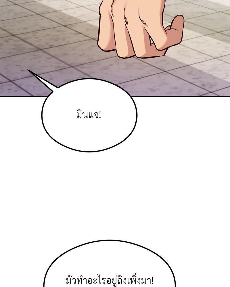 Doujin-Lc- อ่าน โดจิน มังฮวา เกาหลี ญี่ปุ่น จีน แปลไทย The Massage Club ตอนที่ 1 2 3 4 5 6 7 8 9 10 11 12 13 14 ฟรี ไม่มีโฆษณา อ่าน โดจิน Manhwa เกาหลี ญี่ปุ่น จีน เรามีครบ คัดมาให้เน้นๆ โดจิน 18+ รับประกันความฟินโดย  Doujin Lc