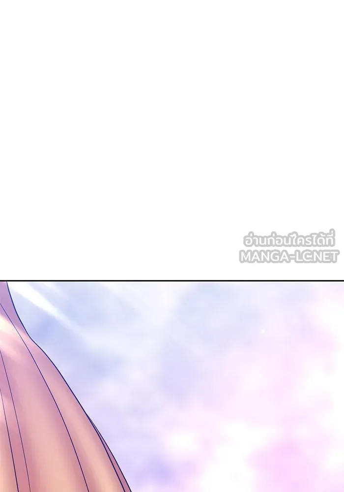 +99 ท่อนไม้พร้อมบวก ตอนที่ 13 ผู้เล่นปนเปื้อน vs พีซ (2) รูปที่ 96