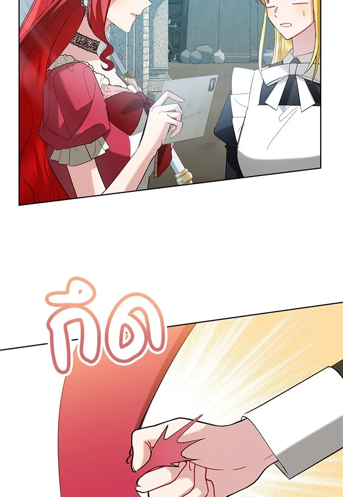 บุปผาลบคมดาบ ตอนที่ 42 รูปที่ 62