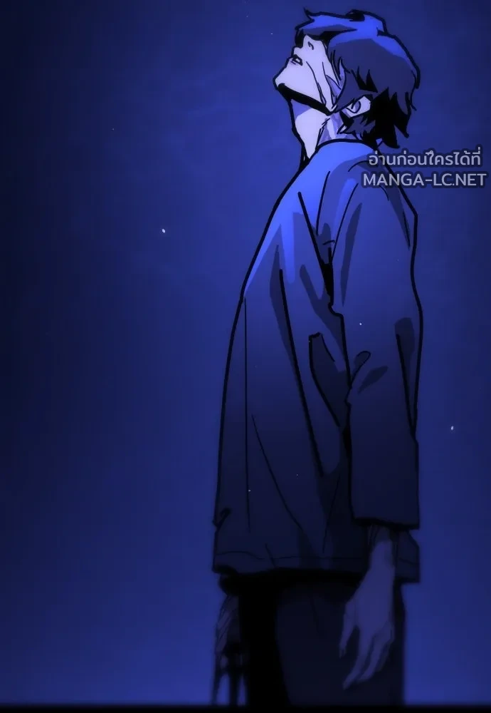 Manga-lc-com อ่านมังงะ อ่านการ์ตูน ออนไลน์ ฟรี วันดีคืนดี โซลก็ ตอนที่ 1 2 3 4 5 6 7 8 9 10 11 12 13 14 ฟรี ไม่มีโฆษณา Manga-lc - อ่าน มังงะ อ่าน การ์ตูน ออนไลน์ อ่านมังงะ ฟรี