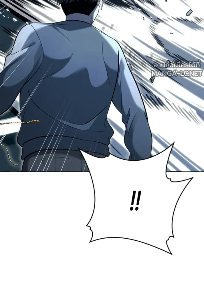 Manga-lc-com อ่านมังงะ อ่านการ์ตูน ออนไลน์ ฟรี อูเร็ค มาซิโน่ ตอนที่ 1 2 3 4 5 6 7 8 9 10 11 12 13 14 ฟรี ไม่มีโฆษณา Manga-lc - อ่าน มังงะ อ่าน การ์ตูน ออนไลน์ อ่านมังงะ ฟรี