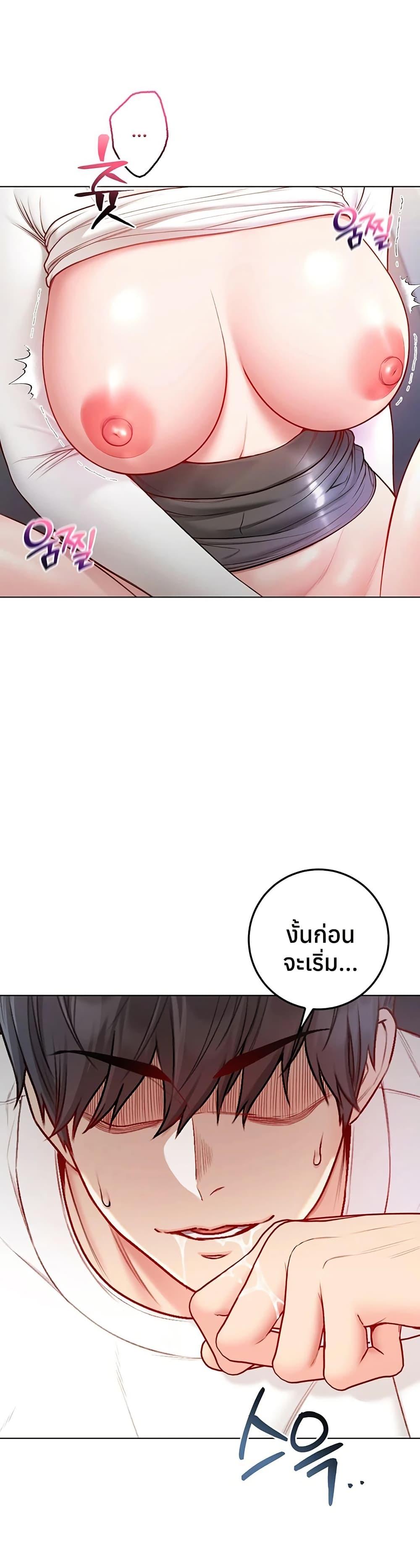 Doujin-Lc- อ่าน โดจิน มังฮวา เกาหลี ญี่ปุ่น จีน แปลไทย I Am a Vampire ตอนที่ 1 2 3 4 5 6 7 8 9 10 11 12 13 14 ฟรี ไม่มีโฆษณา อ่าน โดจิน Manhwa เกาหลี ญี่ปุ่น จีน เรามีครบ คัดมาให้เน้นๆ โดจิน 18+ รับประกันความฟินโดย  Doujin Lc