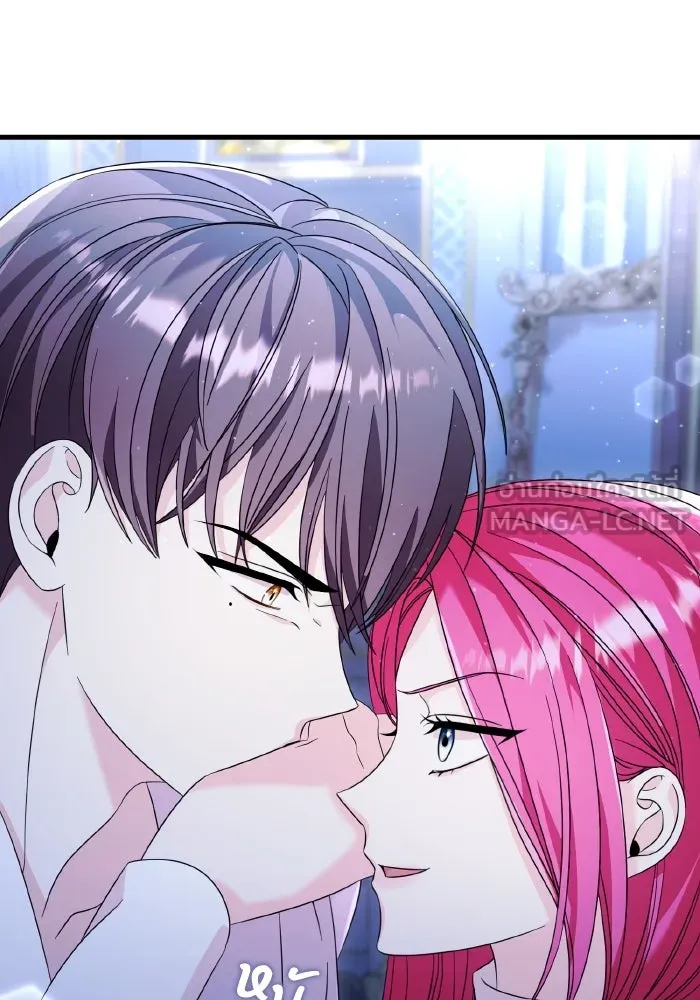 ทำแบบนี้ไม่ได้เพคะ องค์ชาย ตอนที่ 30 รูปที่ 30