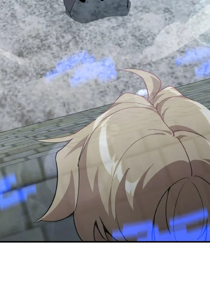 Max Level Player ตอนที่ ตอนที่ 101 รูปที่ 76