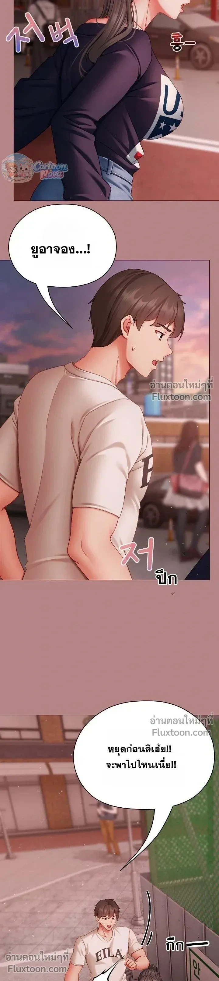 Doujin-Lc- อ่าน โดจิน มังฮวา เกาหลี ญี่ปุ่น จีน แปลไทย Little Miss Delinquent ตอนที่ 1 2 3 4 5 6 7 8 9 10 11 12 13 14 ฟรี ไม่มีโฆษณา อ่าน โดจิน Manhwa เกาหลี ญี่ปุ่น จีน เรามีครบ คัดมาให้เน้นๆ โดจิน 18+ รับประกันความฟินโดย  Doujin Lc