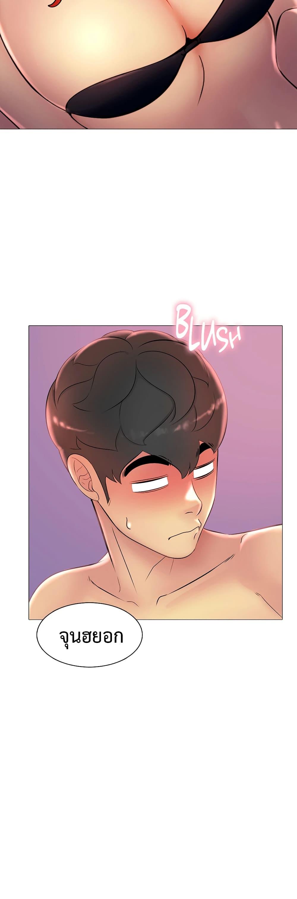 Doujin-Lc- อ่าน โดจิน มังฮวา เกาหลี ญี่ปุ่น จีน แปลไทย Friend’s Woman ตอนที่ 1 2 3 4 5 6 7 8 9 10 11 12 13 14 ฟรี ไม่มีโฆษณา อ่าน โดจิน Manhwa เกาหลี ญี่ปุ่น จีน เรามีครบ คัดมาให้เน้นๆ โดจิน 18+ รับประกันความฟินโดย  Doujin Lc