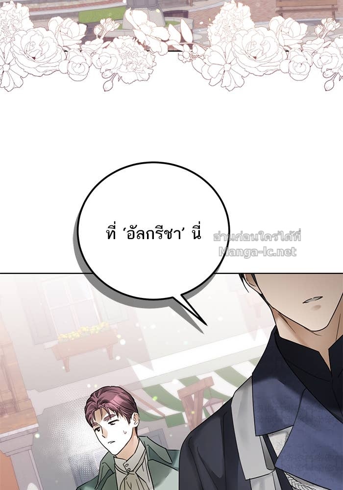 Doujin-Lc- อ่าน โดจิน มังฮวา เกาหลี ญี่ปุ่น จีน แปลไทย ผมเป็นหนุ่มรับใช้ค่ะ ตอนที่ 1 2 3 4 5 6 7 8 9 10 11 12 13 14 ฟรี ไม่มีโฆษณา อ่าน โดจิน Manhwa เกาหลี ญี่ปุ่น จีน เรามีครบ คัดมาให้เน้นๆ โดจิน 18+ รับประกันความฟินโดย Doujin Lc
