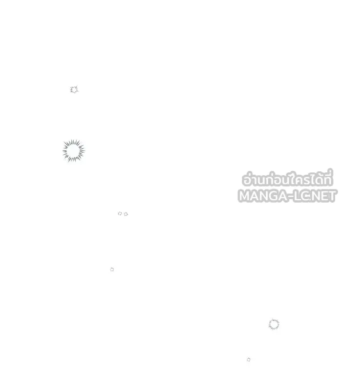 สาว(ลับ)ใช้ของท่านเคานต์ตาบอด ตอนที่ 22 รูปที่ 42