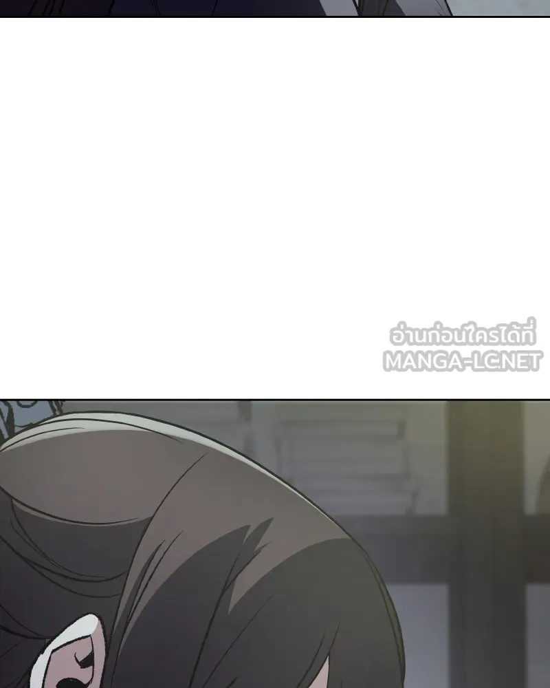 เกิดอีกทีเป็นว่าที่ประมุขลัทธิมาร ตอนที่ 72 รูปที่ 168