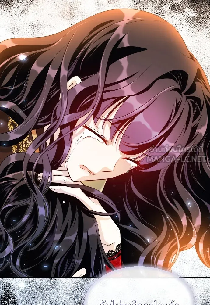 จักรพรรดิคลั่งรักที่เด็กกว่าฉันพันปี ตอนที่ 14 รูปที่ 108