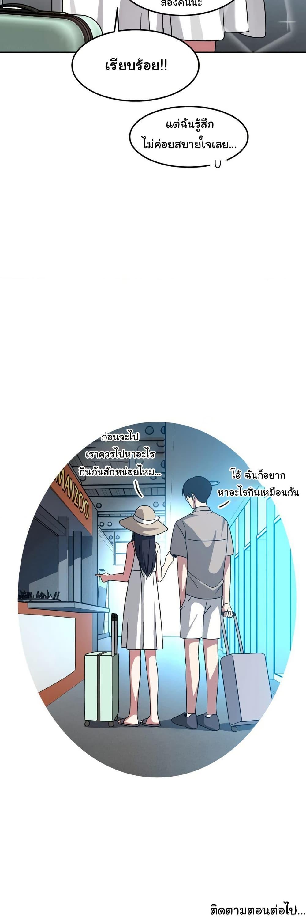 Doujin-Lc- อ่าน โดจิน มังฮวา เกาหลี ญี่ปุ่น จีน แปลไทย Iron-Wall Beauty of My Department is a Masochist! ตอนที่ 1 2 3 4 5 6 7 8 9 10 11 12 13 14 ฟรี ไม่มีโฆษณา อ่าน โดจิน Manhwa เกาหลี ญี่ปุ่น จีน เรามีครบ คัดมาให้เน้นๆ โดจิน 18+ รับประกันความฟินโดย  Doujin Lc
