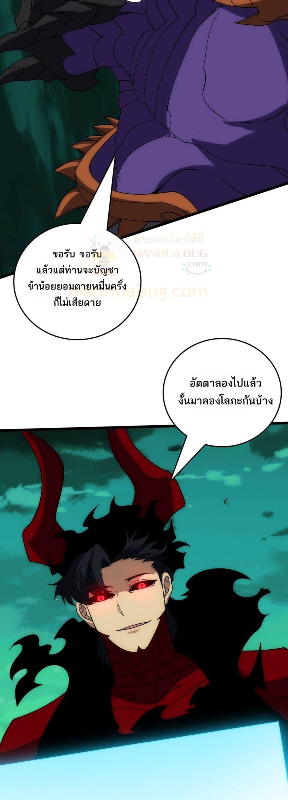 Manga-lc-com อ่านมังงะ อ่านการ์ตูน ออนไลน์ ฟรี Startingasthe ตอนที่ 1 2 3 4 5 6 7 8 9 10 11 12 13 14 ฟรี ไม่มีโฆษณา Manga-lc - อ่าน มังงะ อ่าน การ์ตูน ออนไลน์ อ่านมังงะ ฟรี