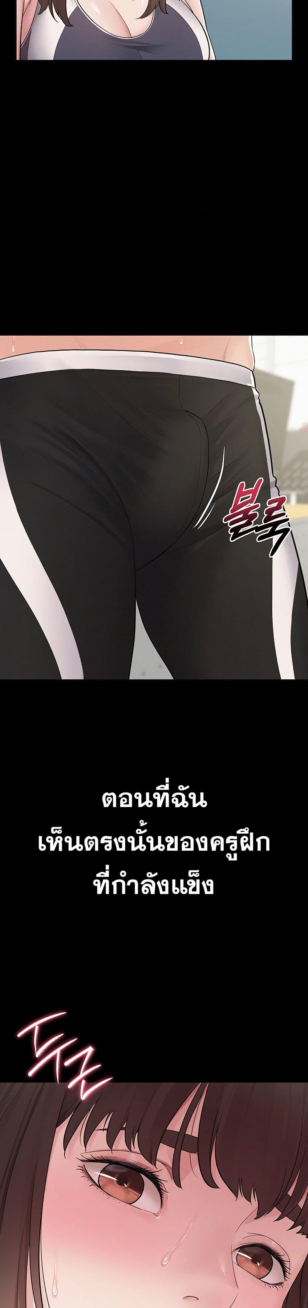 Doujin-Lc- อ่าน โดจิน มังฮวา เกาหลี ญี่ปุ่น จีน แปลไทย Bimil ตอนที่ 1 2 3 4 5 6 7 8 9 10 11 12 13 14 ฟรี ไม่มีโฆษณา อ่าน โดจิน Manhwa เกาหลี ญี่ปุ่น จีน เรามีครบ คัดมาให้เน้นๆ โดจิน 18+ รับประกันความฟินโดย  Doujin Lc