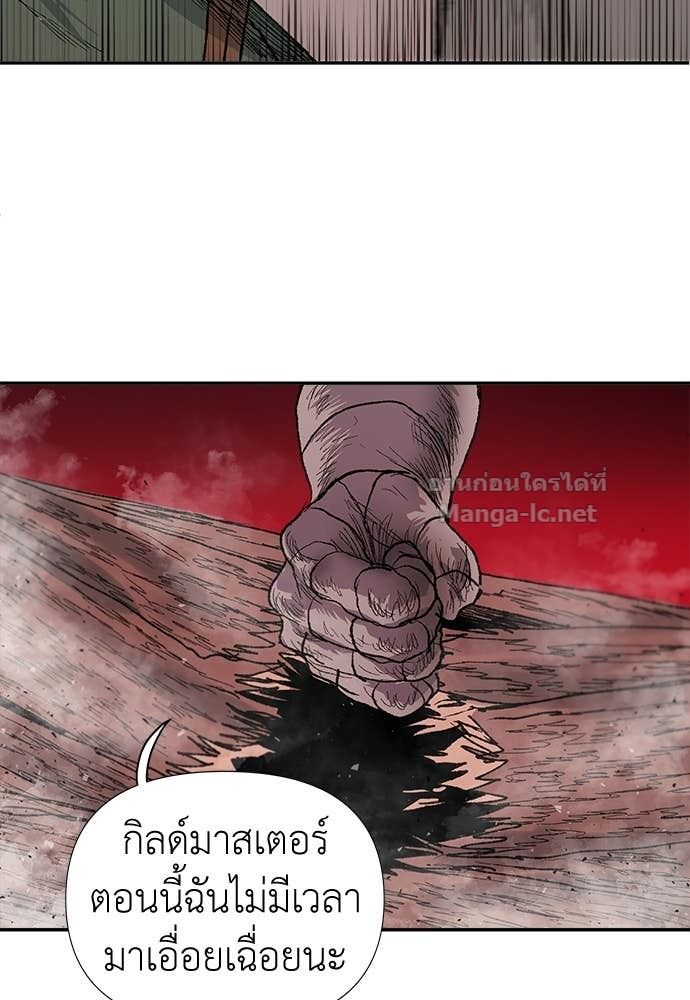 Doujin-Lc- อ่าน โดจิน มังฮวา เกาหลี ญี่ปุ่น จีน แปลไทย สารสุดท้ายจากโครงกระดูก ตอนที่ 1 2 3 4 5 6 7 8 9 10 11 12 13 14 ฟรี ไม่มีโฆษณา อ่าน โดจิน Manhwa เกาหลี ญี่ปุ่น จีน เรามีครบ คัดมาให้เน้นๆ โดจิน 18+ รับประกันความฟินโดย Doujin Lc