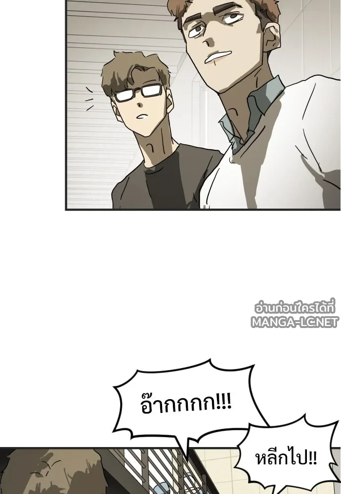 Manga-lc-com อ่านมังงะ อ่านการ์ตูน ออนไลน์ ฟรี วันดีคืนดี โซลก็ ตอนที่ 1 2 3 4 5 6 7 8 9 10 11 12 13 14 ฟรี ไม่มีโฆษณา Manga-lc - อ่าน มังงะ อ่าน การ์ตูน ออนไลน์ อ่านมังงะ ฟรี