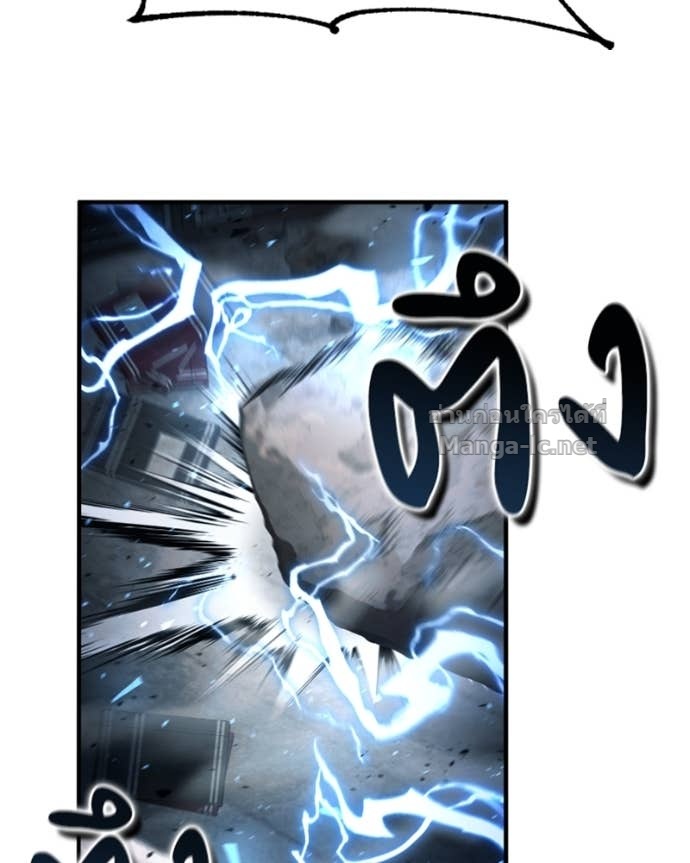 Doujin-Lc- อ่าน โดจิน มังฮวา เกาหลี ญี่ปุ่น จีน แปลไทย ฮีลเลอร์กำมะลอ ตอนที่ 1 2 3 4 5 6 7 8 9 10 11 12 13 14 ฟรี ไม่มีโฆษณา อ่าน โดจิน Manhwa เกาหลี ญี่ปุ่น จีน เรามีครบ คัดมาให้เน้นๆ โดจิน 18+ รับประกันความฟินโดย Doujin Lc