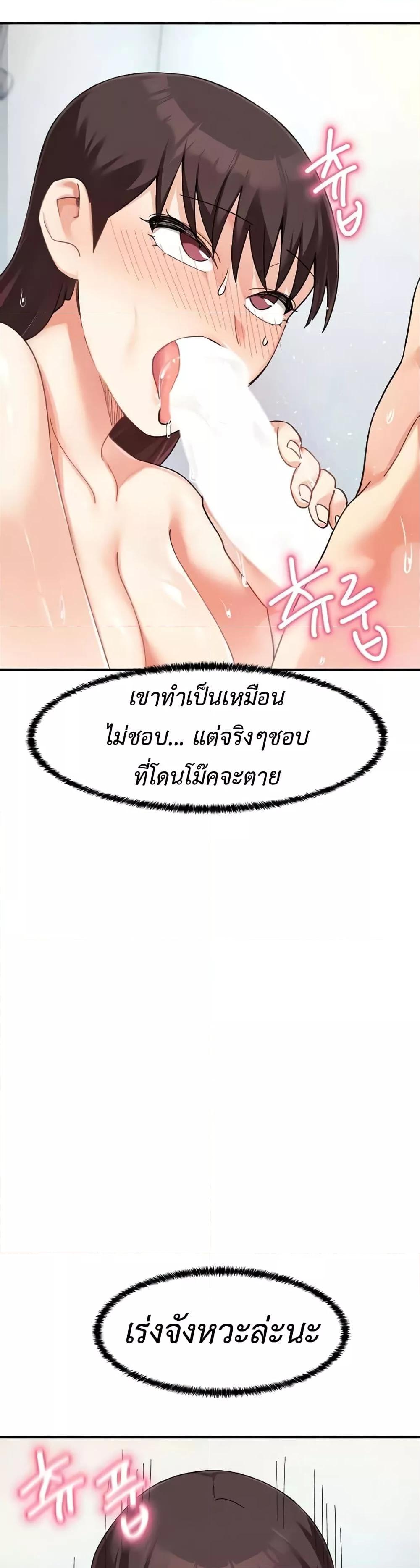 Doujin-Lc- อ่าน โดจิน มังฮวา เกาหลี ญี่ปุ่น จีน แปลไทย Doppelganger Female Friends ตอนที่ 1 2 3 4 5 6 7 8 9 10 11 12 13 14 ฟรี ไม่มีโฆษณา อ่าน โดจิน Manhwa เกาหลี ญี่ปุ่น จีน เรามีครบ คัดมาให้เน้นๆ โดจิน 18+ รับประกันความฟินโดย  Doujin Lc