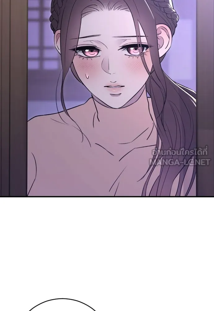 รักไร้ราคา ตอนที่ 23 รูปที่ 42