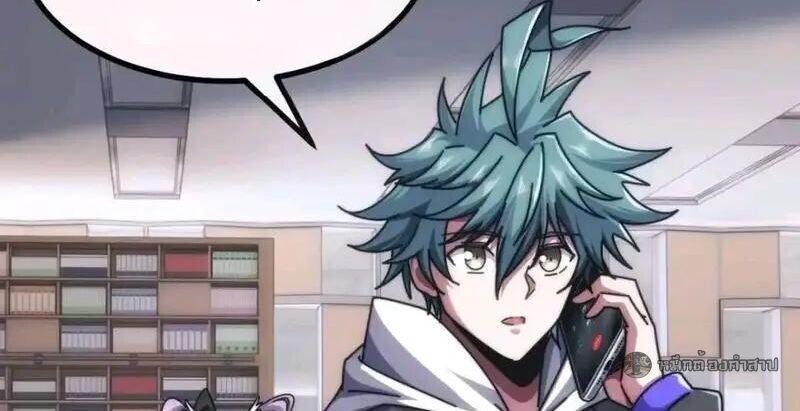 Manga-lc-com อ่านมังงะ อ่านการ์ตูน ออนไลน์ ฟรี Infinite Evolution From Zero ตอนที่ 1 2 3 4 5 6 7 8 9 10 11 12 13 14 ฟรี ไม่มีโฆษณา Manga-lc - อ่าน มังงะ อ่าน การ์ตูน ออนไลน์ อ่านมังงะ ฟรี