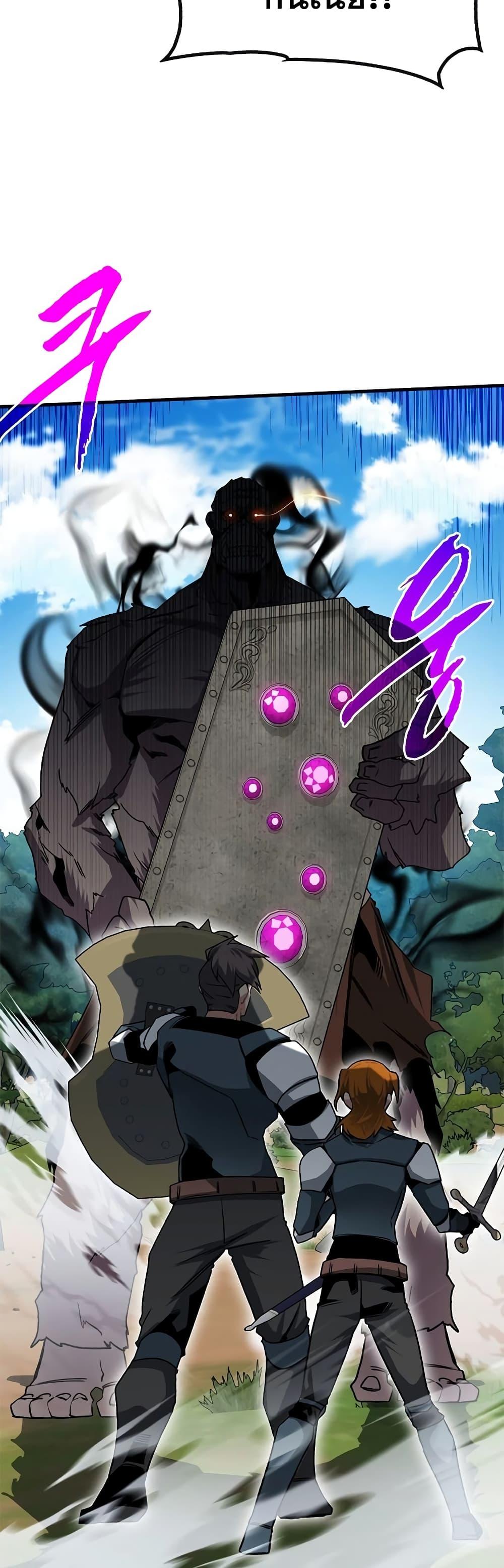 Manga-lc-com อ่านมังงะ อ่านการ์ตูน ออนไลน์ ฟรี SSS-Class Gacha Hunter ตอนที่ 1 2 3 4 5 6 7 8 9 10 11 12 13 14 ฟรี ไม่มีโฆษณา Manga-lc - อ่าน มังงะ อ่าน การ์ตูน ออนไลน์ อ่านมังงะ ฟรี