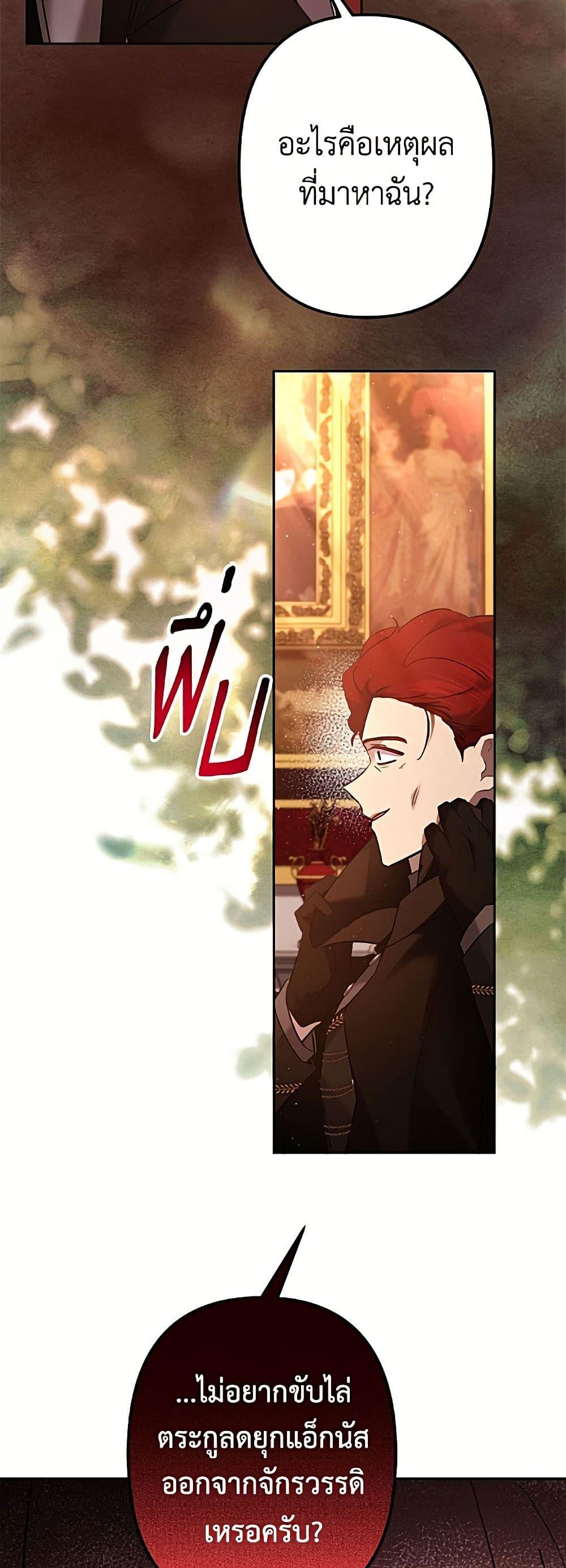 Manga-lc-com อ่านมังงะ อ่านการ์ตูน ออนไลน์ ฟรี I Need to Raise My Sister Right ตอนที่ 1 2 3 4 5 6 7 8 9 10 11 12 13 14 ฟรี ไม่มีโฆษณา Manga-lc - อ่าน มังงะ อ่าน การ์ตูน ออนไลน์ อ่านมังงะ ฟรี