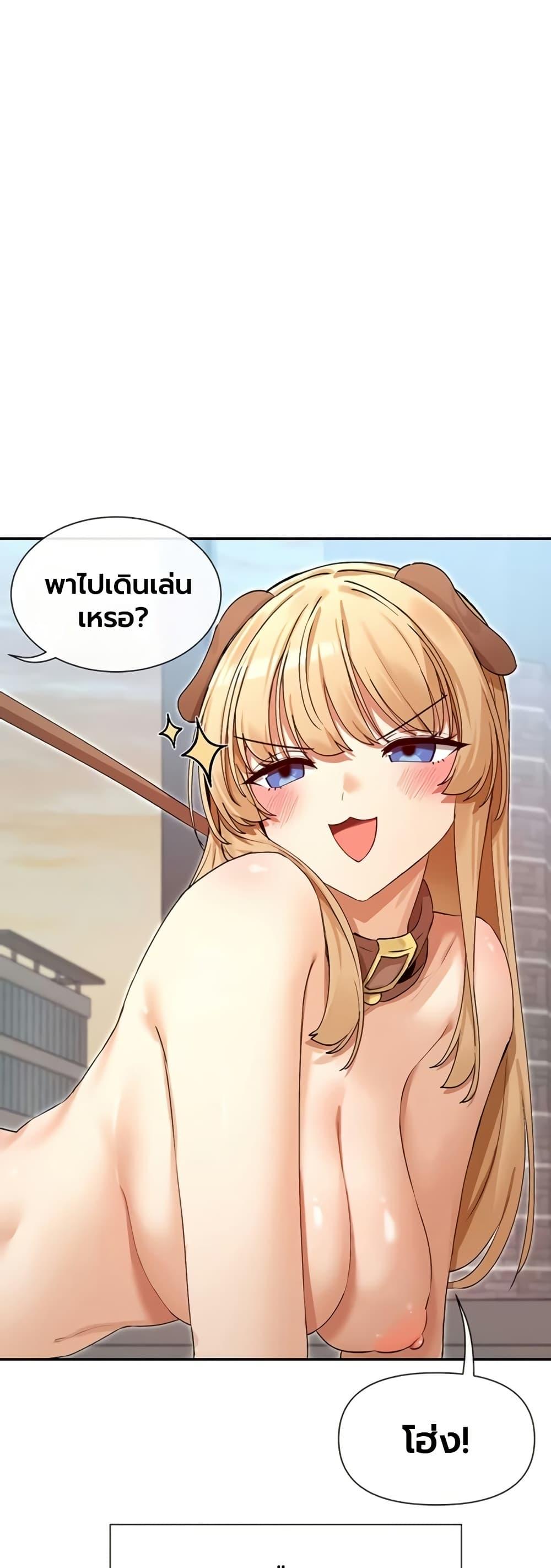 Doujin-Lc- อ่าน โดจิน มังฮวา เกาหลี ญี่ปุ่น จีน แปลไทย You Watch Stuff ตอนที่ 1 2 3 4 5 6 7 8 9 10 11 12 13 14 ฟรี ไม่มีโฆษณา อ่าน โดจิน Manhwa เกาหลี ญี่ปุ่น จีน เรามีครบ คัดมาให้เน้นๆ โดจิน 18+ รับประกันความฟินโดย  Doujin Lc