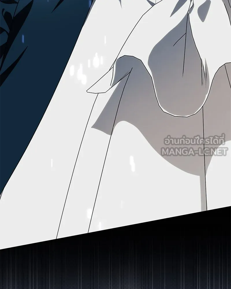 ดัชเชสเชลย ตอนที่ 34 รูปที่ 27