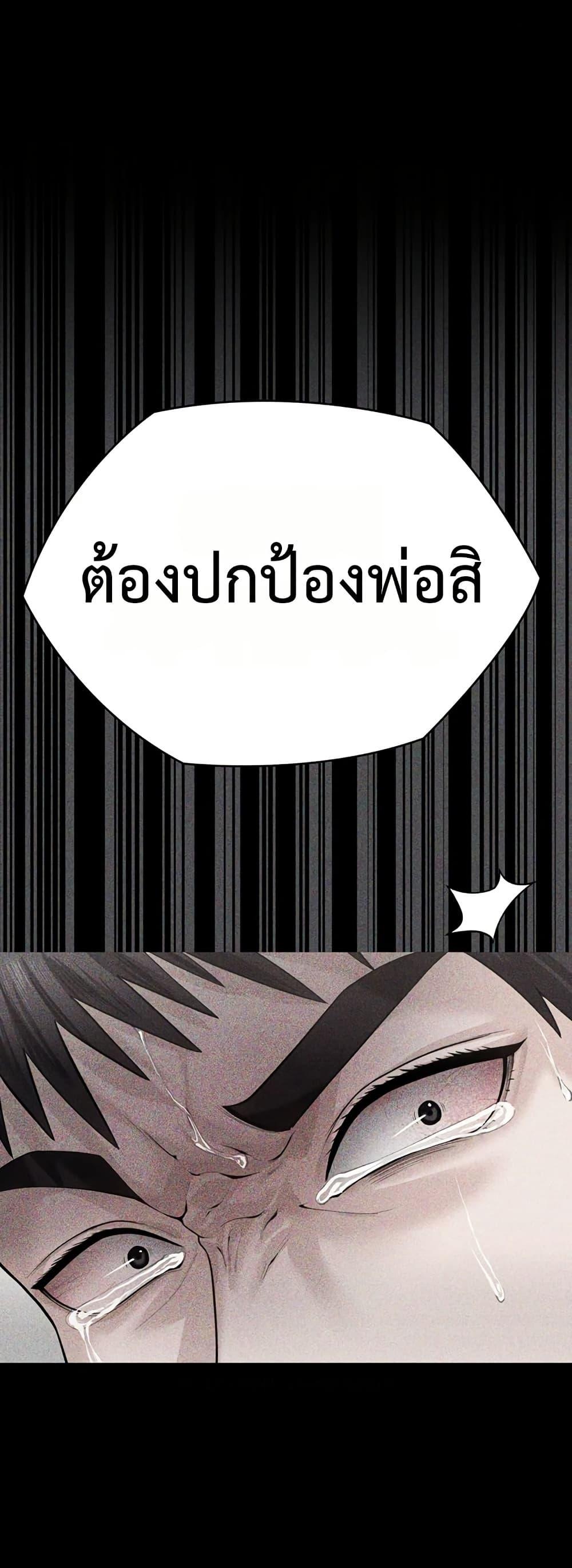 Doujin-Lc- อ่าน โดจิน มังฮวา เกาหลี ญี่ปุ่น จีน แปลไทย Protect You ตอนที่ 1 2 3 4 5 6 7 8 9 10 11 12 13 14 ฟรี ไม่มีโฆษณา อ่าน โดจิน Manhwa เกาหลี ญี่ปุ่น จีน เรามีครบ คัดมาให้เน้นๆ โดจิน 18+ รับประกันความฟินโดย  Doujin Lc