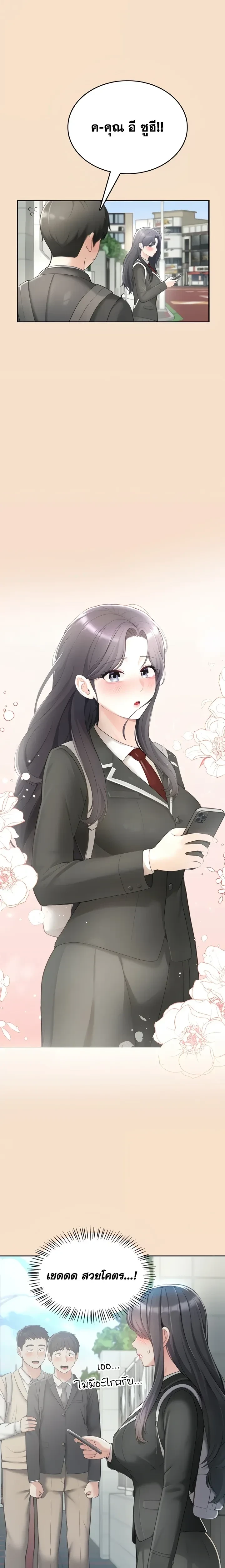 Doujin-Lc- อ่าน โดจิน มังฮวา เกาหลี ญี่ปุ่น จีน แปลไทย Curious Girl ชักอยากรู้แล้วสิ ไอ้เรื่อง X เนี่ย! ตอนที่ 1 2 3 4 5 6 7 8 9 10 11 12 13 14 ฟรี ไม่มีโฆษณา อ่าน โดจิน Manhwa เกาหลี ญี่ปุ่น จีน เรามีครบ คัดมาให้เน้นๆ โดจิน 18+ รับประกันความฟินโดย  Doujin Lc
