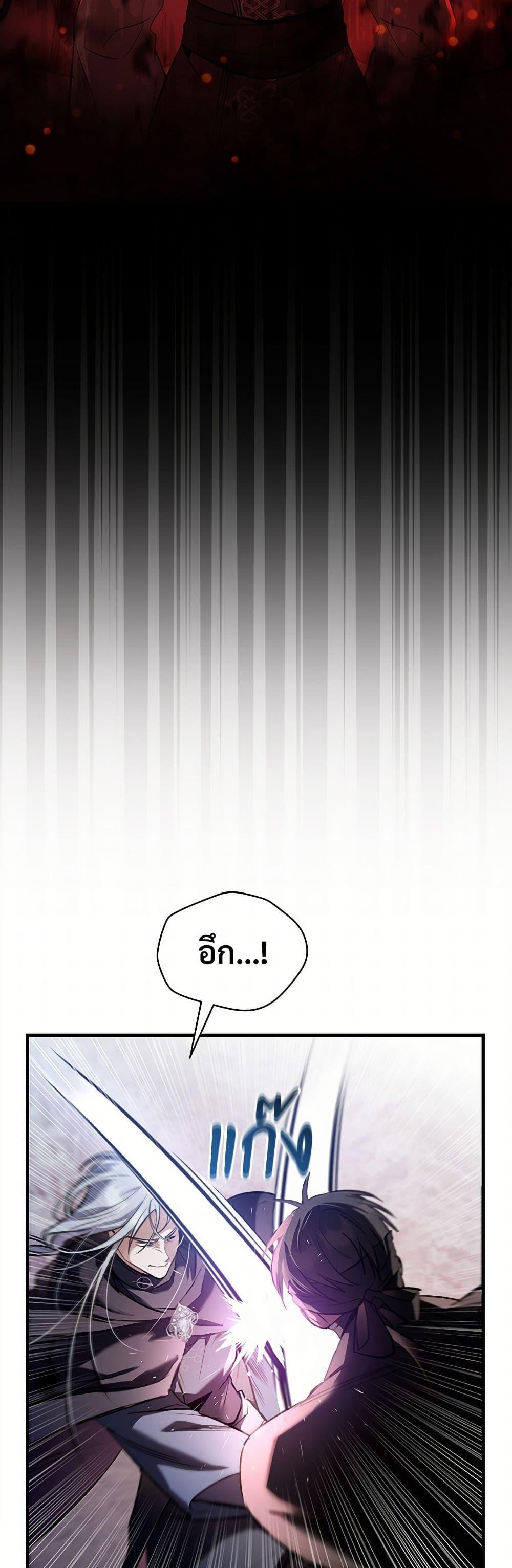 Manga-lc-com อ่านมังงะ อ่านการ์ตูน ออนไลน์ ฟรี The Night Without Shadows ตอนที่ 1 2 3 4 5 6 7 8 9 10 11 12 13 14 ฟรี ไม่มีโฆษณา Manga-lc - อ่าน มังงะ อ่าน การ์ตูน ออนไลน์ อ่านมังงะ ฟรี