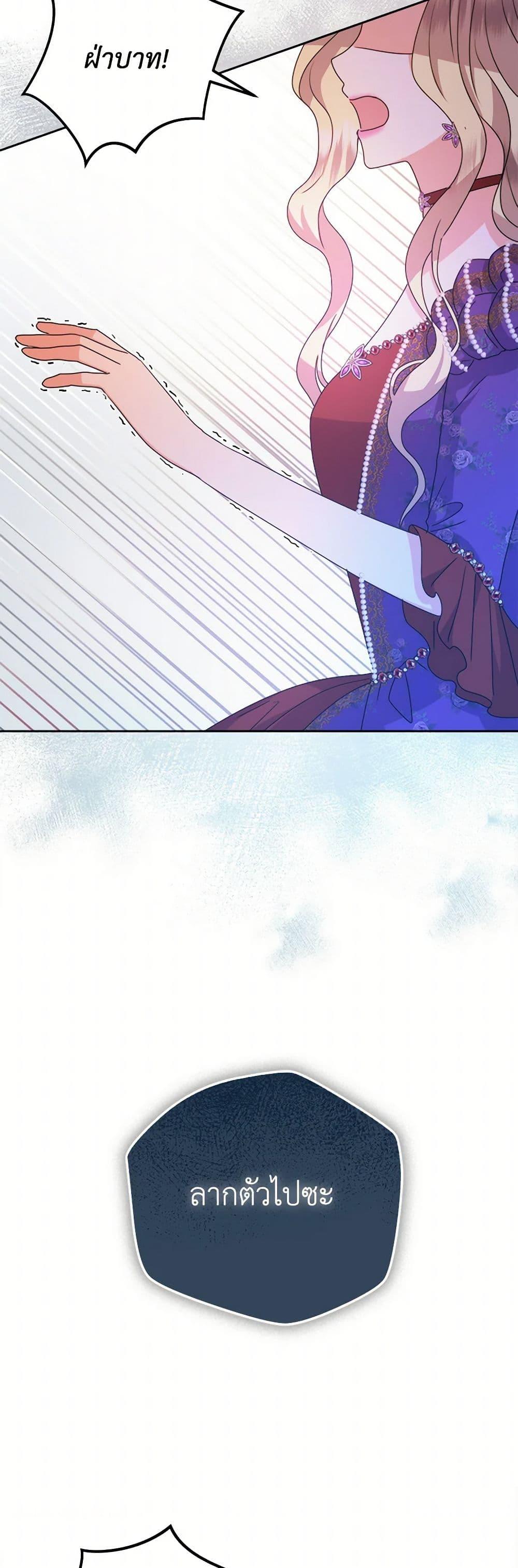 Manga-lc-com อ่านมังงะ อ่านการ์ตูน ออนไลน์ ฟรี From Maid to Queen ตอนที่ 1 2 3 4 5 6 7 8 9 10 11 12 13 14 ฟรี ไม่มีโฆษณา Manga-lc - อ่าน มังงะ อ่าน การ์ตูน ออนไลน์ อ่านมังงะ ฟรี