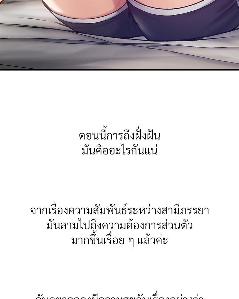Doujin-Lc- อ่าน โดจิน มังฮวา เกาหลี ญี่ปุ่น จีน แปลไทย Delirious Diary ตอนที่ 1 2 3 4 5 6 7 8 9 10 11 12 13 14 ฟรี ไม่มีโฆษณา อ่าน โดจิน Manhwa เกาหลี ญี่ปุ่น จีน เรามีครบ คัดมาให้เน้นๆ โดจิน 18+ รับประกันความฟินโดย  Doujin Lc