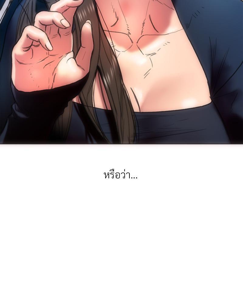 Doujin-Lc- อ่าน โดจิน มังฮวา เกาหลี ญี่ปุ่น จีน แปลไทย เมืองกระหายรัก ตอนที่ 1 2 3 4 5 6 7 8 9 10 11 12 13 14 ฟรี ไม่มีโฆษณา อ่าน โดจิน Manhwa เกาหลี ญี่ปุ่น จีน เรามีครบ คัดมาให้เน้นๆ โดจิน 18+ รับประกันความฟินโดย  Doujin Lc