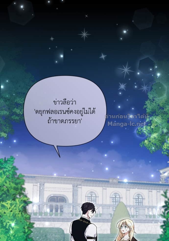Doujin-Lc- อ่าน โดจิน มังฮวา เกาหลี ญี่ปุ่น จีน แปลไทย คิดว่าการบิดเบือนต้นฉบับ มันทำได้ง่าย ๆ หรือไง ตอนที่ 1 2 3 4 5 6 7 8 9 10 11 12 13 14 ฟรี ไม่มีโฆษณา อ่าน โดจิน Manhwa เกาหลี ญี่ปุ่น จีน เรามีครบ คัดมาให้เน้นๆ โดจิน 18+ รับประกันความฟินโดย Doujin Lc