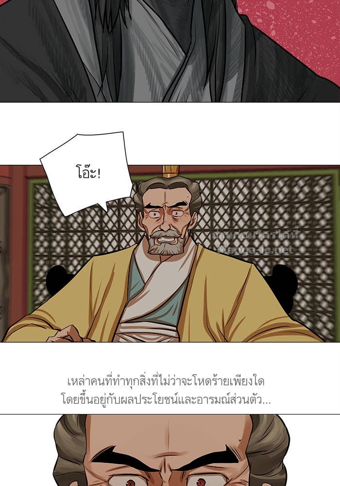 Doujin-Lc- อ่าน โดจิน มังฮวา เกาหลี ญี่ปุ่น จีน แปลไทย องครักษ์แห่งอัครสกุลจาง ตอนที่ 1 2 3 4 5 6 7 8 9 10 11 12 13 14 ฟรี ไม่มีโฆษณา อ่าน โดจิน Manhwa เกาหลี ญี่ปุ่น จีน เรามีครบ คัดมาให้เน้นๆ โดจิน 18+ รับประกันความฟินโดย Doujin Lc
