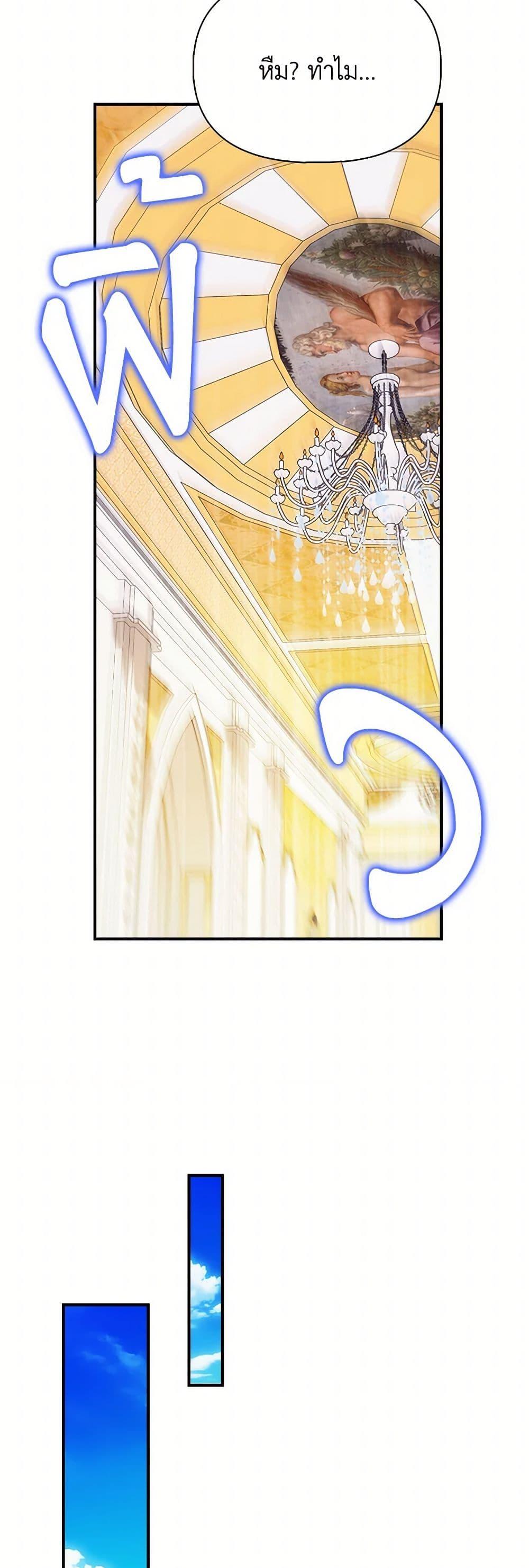 Manga-lc-com อ่านมังงะ อ่านการ์ตูน ออนไลน์ ฟรี The Gangster Baby of the Duke’s Family ตอนที่ 1 2 3 4 5 6 7 8 9 10 11 12 13 14 ฟรี ไม่มีโฆษณา Manga-lc - อ่าน มังงะ อ่าน การ์ตูน ออนไลน์ อ่านมังงะ ฟรี