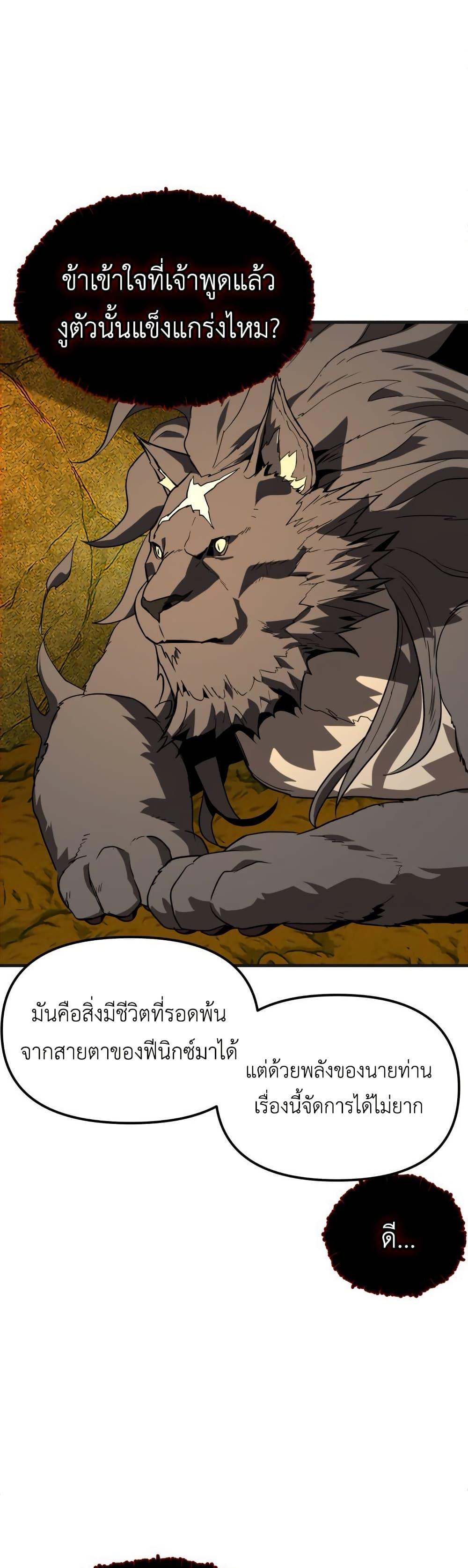 Manga-lc-com อ่านมังงะ อ่านการ์ตูน ออนไลน์ ฟรี S-Class Butler ตอนที่ 1 2 3 4 5 6 7 8 9 10 11 12 13 14 ฟรี ไม่มีโฆษณา Manga-lc - อ่าน มังงะ อ่าน การ์ตูน ออนไลน์ อ่านมังงะ ฟรี