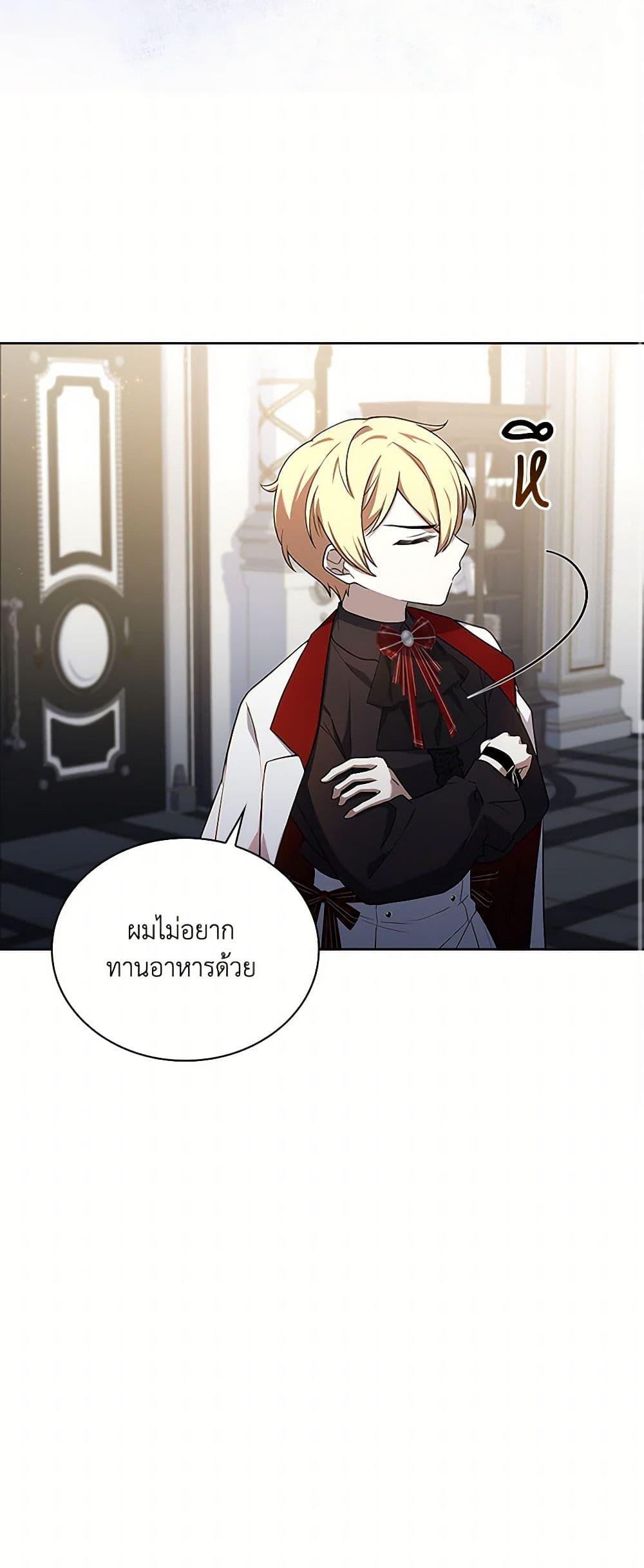 Manga-lc-com อ่านมังงะ อ่านการ์ตูน ออนไลน์ ฟรี Happy Sea World ตอนที่ 1 2 3 4 5 6 7 8 9 10 11 12 13 14 ฟรี ไม่มีโฆษณา Manga-lc - อ่าน มังงะ อ่าน การ์ตูน ออนไลน์ อ่านมังงะ ฟรี