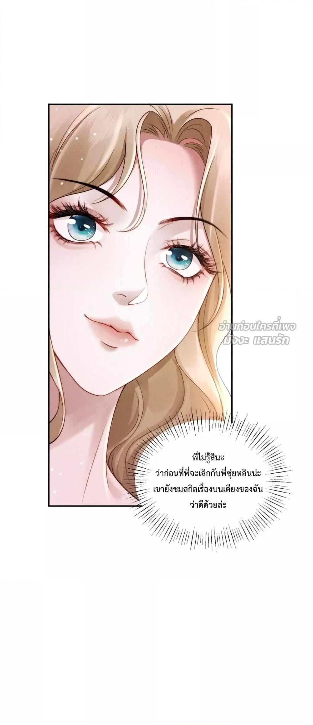 Manga-lc-com อ่านมังงะ อ่านการ์ตูน ออนไลน์ ฟรี FlashMarriage ตอนที่ 1 2 3 4 5 6 7 8 9 10 11 12 13 14 ฟรี ไม่มีโฆษณา Manga-lc - อ่าน มังงะ อ่าน การ์ตูน ออนไลน์ อ่านมังงะ ฟรี